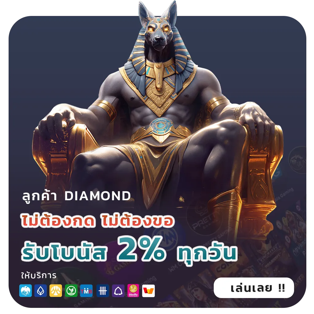 สล็อตเว็บตรงมาใหม่ล่าสุด